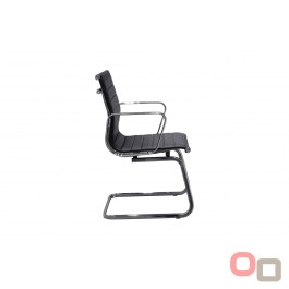 Aero Cantilever Leather Chair 