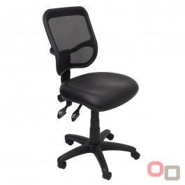 Vista EM300 Ergonomic Black PU Chair 