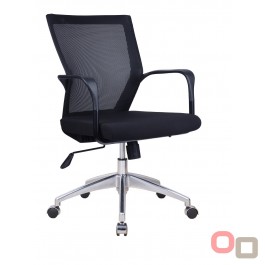Empire Mesh Back Meeting Chair - Discontinued