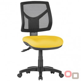 Avoca Upholstered Low Back Task Chair - Many Options