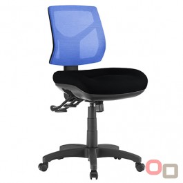 Chelsea 600 Upholstered Task Chair - Many Options