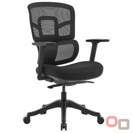 St Miami Mesh Back Executive Chair 