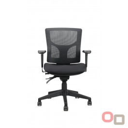Milan Task Chair
