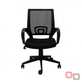 Vesta Ergonomic Mesh Back Chair