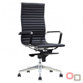Naples High Meeting Room Chair