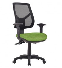 Avoca Upholstered High Back Task Chair - Many Options