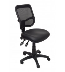Vista Ergonomic Mesh Back Chair Vinly Seat
