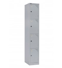 Go Metal Storage Locker Four Door - 2 Sizes