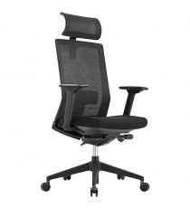 Kube High Back Office Chair