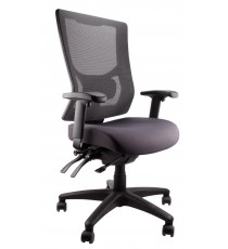 Madrid High Back Task Chair With Arms