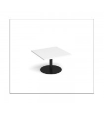 Verse Square Coffee Table 600 M