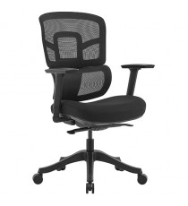 St Miami Mesh Back Executive Chair 