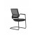 Balance Visitor Cantilever Chair