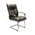 Big Boy Visitor Chair