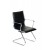 Mercury Eames Replica Visitor Chair 