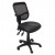 Vista EM300 Ergonomic Black PU Chair 