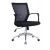 Empire Mesh Back Boardroom Meeting Chair